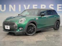 2020 U.K. Others U.K. Others