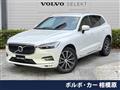 2021 Volvo XC60