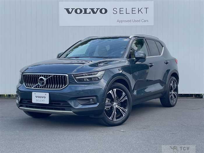 2021 Volvo XC40