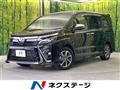 2020 Toyota Voxy