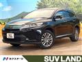 2017 Toyota Harrier