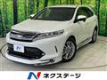 2019 Toyota Harrier