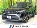 2022 Toyota CorollaCross