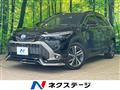2022 Toyota CorollaCross