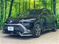 2022 Toyota CorollaCross