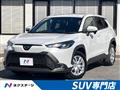 2025 Toyota CorollaCross