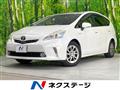 2014 Toyota PRIUS α