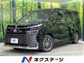 2023 Toyota Voxy