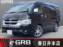 2025 Toyota Hiace Wagon