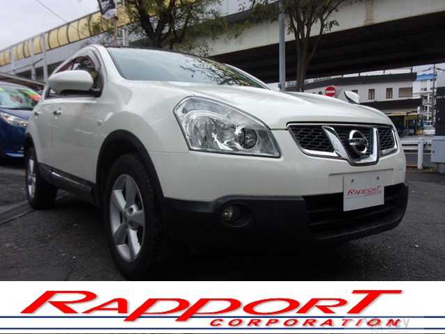 2013 Nissan Dualis