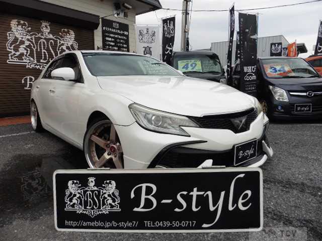 2012 Toyota Mark X