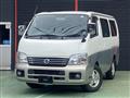 2004 Nissan Caravan Coach