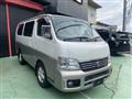 2004 Nissan Caravan Coach