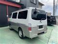 2004 Nissan Caravan Coach