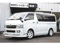 2009 Toyota Hiace Van