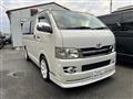 2009 Toyota Hiace Van