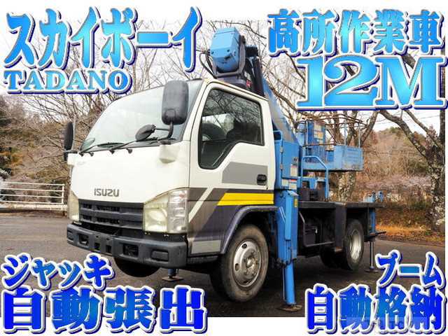 2009 Isuzu Isuzu Others