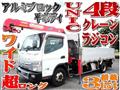 2012 Mitsubishi Canter