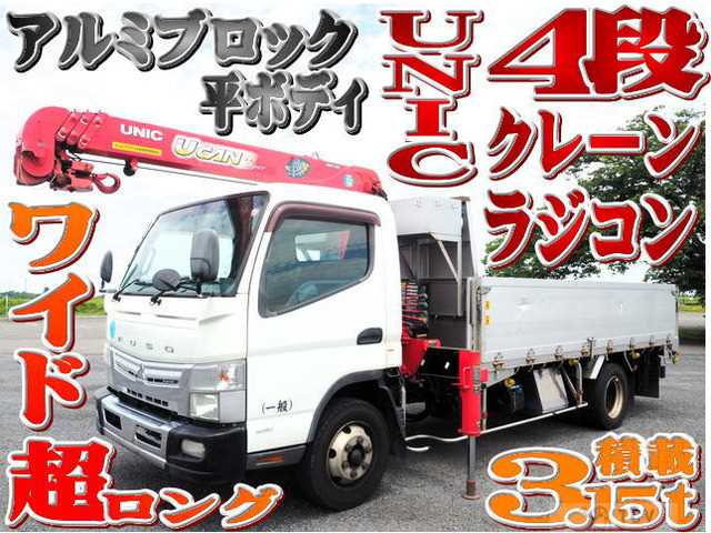 2012 Mitsubishi Canter