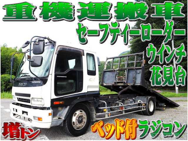 2007 Isuzu Isuzu Others