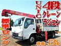 2017 Isuzu Isuzu Others