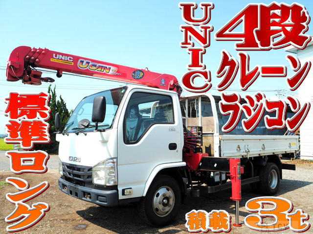 2017 Isuzu Isuzu Others