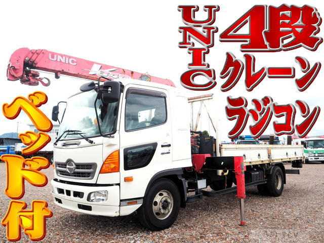 2013 Hino Hino Others