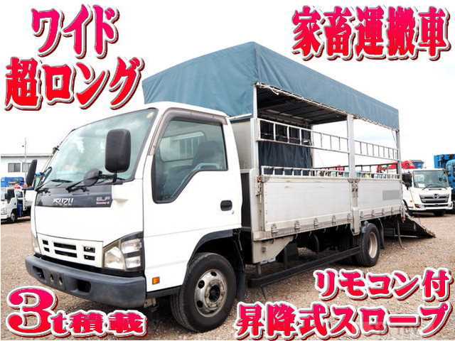 2005 Isuzu Isuzu Others