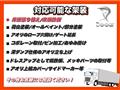 2017 Toyota Dyna Truck