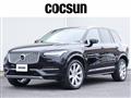 2016 Volvo XC90