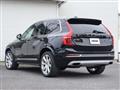 2016 Volvo XC90