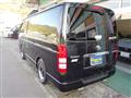 2012 Toyota Hiace Van