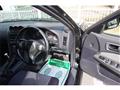 1998 Nissan Skyline
