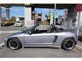 1992 Honda Beat