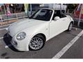 2012 Daihatsu Copen