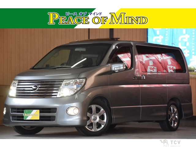 2004 Nissan Elgrand