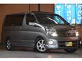 2004 Nissan Elgrand