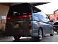 2004 Nissan Elgrand