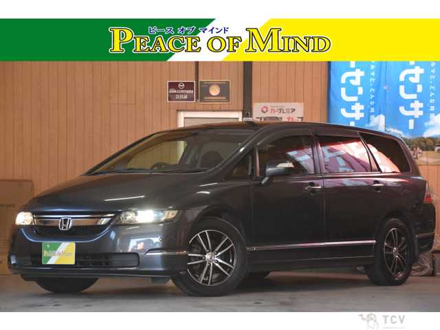 2007 Honda Odyssey