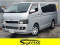 2006 Toyota Hiace Van