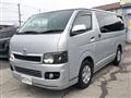 2006 Toyota Hiace Van