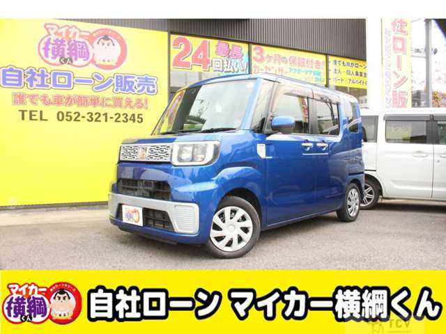 2014 Other All Other All