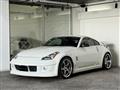 2004 Nissan Fairlady Z