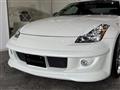2004 Nissan Fairlady Z