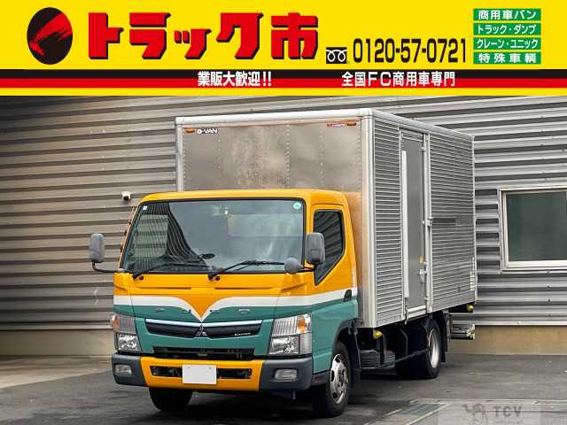 2018 Mitsubishi Canter