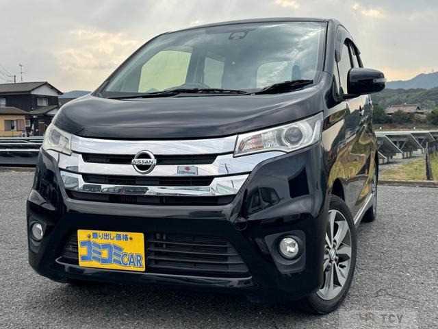 2015 Other All Other All