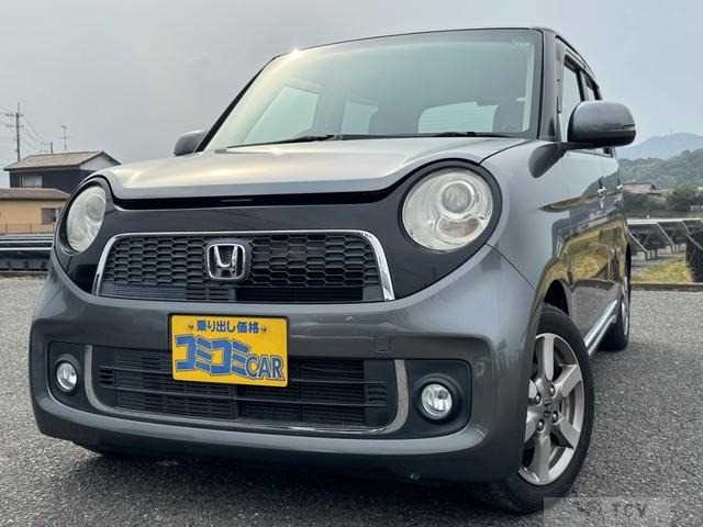 2013 Other All Other All