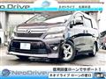 2013 Toyota Vellfire