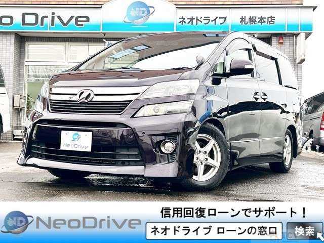 2013 Toyota Vellfire