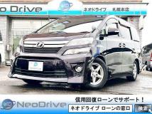 2013 Toyota Vellfire
